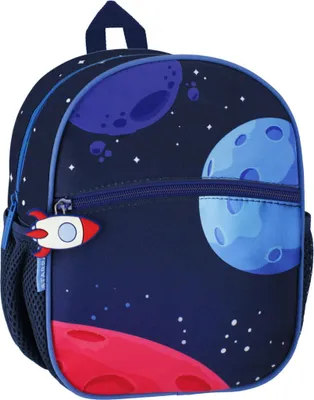 Produktbild von Astronautenrucksack, Kinder, 26x23x8cm, Starpak