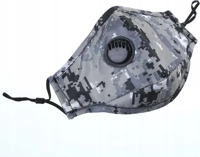 Produktbild von SET: MORO-Maske + 3x HEPA PM2.5-KOHLEFILTER