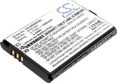 Obrázek produktu pro TECHTEK Baterie kompatibilní s [Nintendo] MWH710A01, New 3DS, NN3DS nahrazuje KTR-003