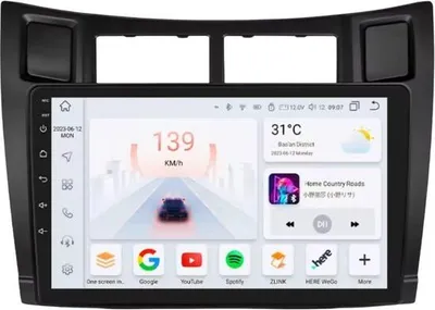Produktbild von Autoradio mit Bluetooth und CarPlay für Toyota Yaris (2005–2012) – Kompatibel mit Apple und Android – Stereoanlage – Navigationssystem – 6 GB RAM, 64 GB Speicherplatz