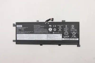 Obrázek produktu pro Lenovo Baterie Interní 4c 46Wh LiIon CXP (5B10W13934)