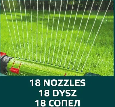 Immagine prodotto di Irrigatore quadrato da 418 m² con 18 ugelli – Irrigazione professionale