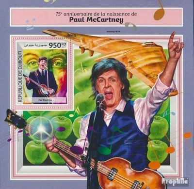 Produktbild von Briefmarken Dschibuti 2017 Mi Block 967 (kompl. Ausg.) postfrisch Paul McCartney