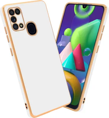 Immagine prodotto di Cadorabo cover protettiva per Samsung Galaxy M31 cover in bianco cover telefono cellulare TPU silicone fotocamera protezione caso