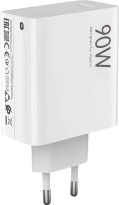 Produktbild von Original Wandladegerät Xiaomi MDY-15-EK (nur Kopf) Schnellladegerät 90W weiß lose