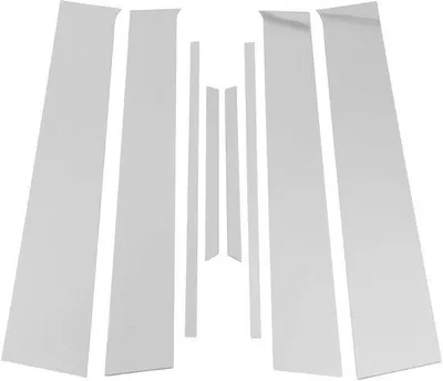 Obrázok produktu pre Plastový kryt pre vonkajší priestor – Toyota Yaris 2005-2014 – 44,2 x 8,2 cm