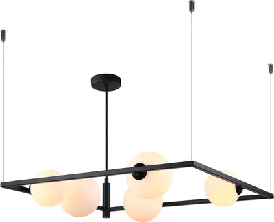 Image de Italux Gareth lustre moderne noir MDM-3975/5 BK