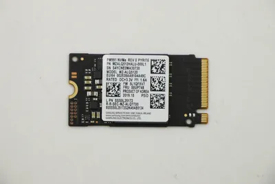 Image de Lenovo SSD 512GB M.2 2242 (00UP748)