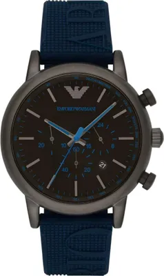Produktbild von Emporio Armani Luigi AR11023