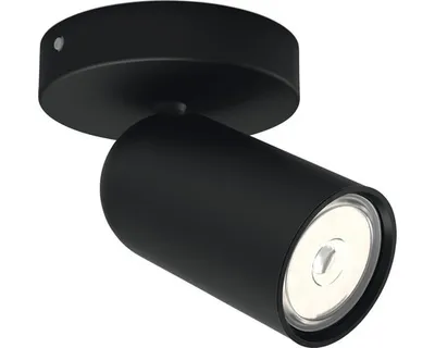 Produktbild von Philips myLiving 5058130PN, Strahler Oberflächenbeleuchtung, GU10, 1 Glühbirne(n), LED, 220-240 V, Schwarz