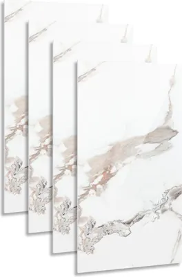 Zdjęcie produktu dla Bettizia 0,72 m² – panele ścienne z PVC o wyglądzie marmuru, do łazienki i kuchni, alternatywa dla płytek i marmuru, 120 x 60 cm, płytki łazienkowe i kuchenne, kolor białego złota
