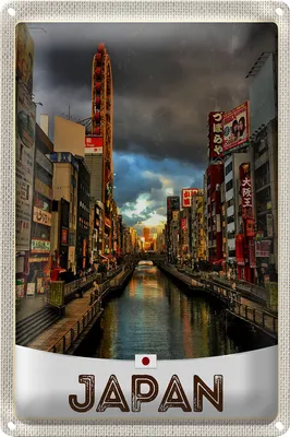 Produktbild von Blechschild Reise 40x30cm Japan Asien Fluss Stadt Urlaub
