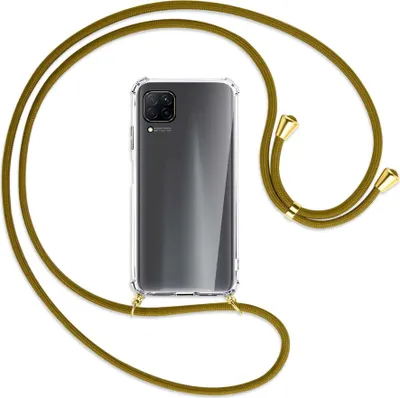 Produktbild von Handykette Backcover-Schutzhülle mit Band (Metall goldfarben) für Huawei P40 lite - khaki