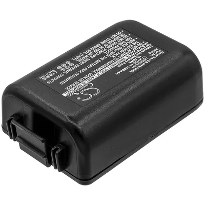 Obrázek produktu pro TECHTEK Baterie kompatibilní s [Honeywell] 9700, 9700-BTEC, 9700-BTEC-1, 9700LP0003Q12E, 9700LPWGC3N11E, 9700LPWGC3Q11E, pro [Dolphin] 9700 Handheld