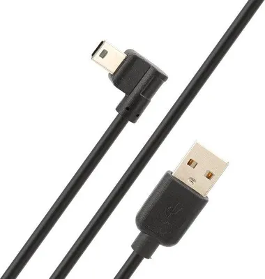 Obrázok produktu pre USB nabíjačka pre TomTom, 5-pinový kábel mini USB, 150 cm, rýchle nabíjanie