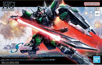 Produktbild von Gundam Gunpla Black Knight Squad Rud-ro.A (HG 1/144)
