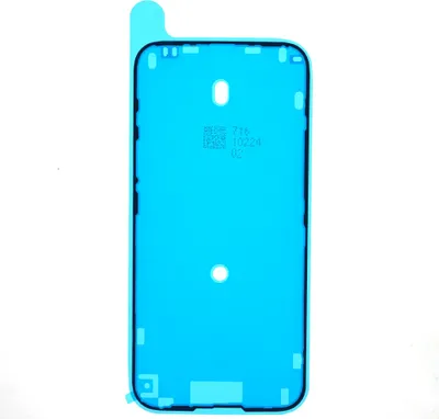 Image de Film adhésif d'écran pour iPhone 16 Plus
