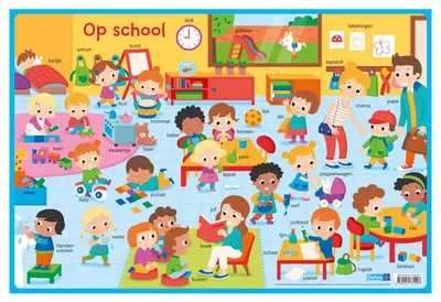 Image de Sous-verres éducatifs Préscolaire - A l'école