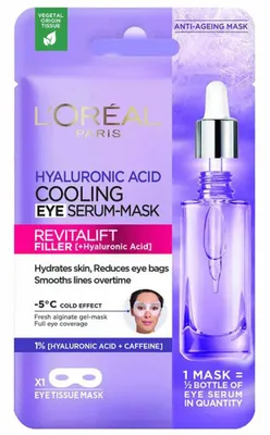 Zdjęcie produktu dla L'orEal Paris Revitalift Filler Serum z kwasem hialuronowym 11 g