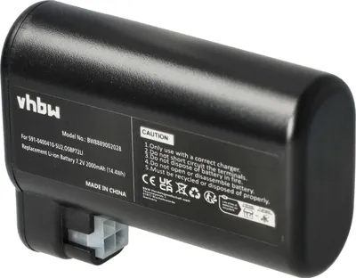Produktbild von vhbw Akku kompatibel mit AEG 900277268, 900258195, 900277283, 900277479, 900277478, 900277485, 900277483 Saugroboter (2000 mAh, 7,2 V, Li-Ion)