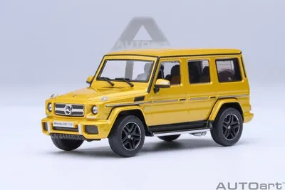 Produktbild von Autoart 20201 - 1/64 Mercedes-AMG G63 2017 (Solar Beam) - Neu