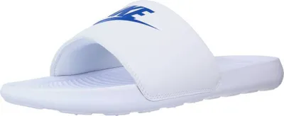 Produktbild von NIKE VICTORI ONE MENS Weiß