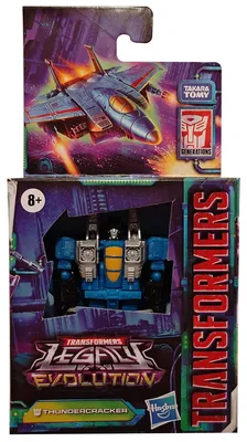 Produktbild von Transformers Thundercracker, 8 Jahr(e), Kunststoff, Schwarz, Blau, Silber, Gelb, 36 g