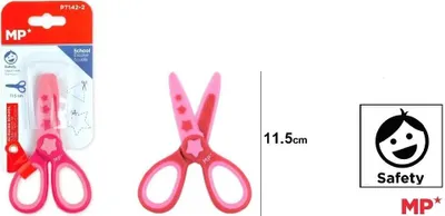 Immagine prodotto di Forbici per bambini 11,5 cm rosa