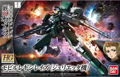 Obrázek produktu pro Bandai HG 1/144 JULIETA'S MOBILE REGINLAZE