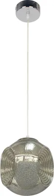 Zdjęcie produktu dla Lampa wisząca Candellux CLUB 31-51219 chrom