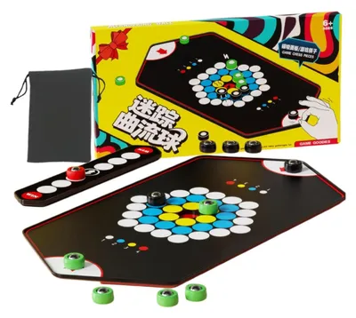 Image de Jeu d'échecs magnétique pour deux joueurs
