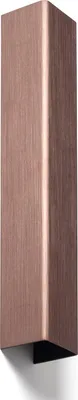 Produktbild von LED Wandleuchte 12W Metall Columbus L Bronze