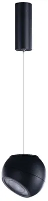 Image de Lampe LED suspendue 12W SKYE AZ4521 Azzardo