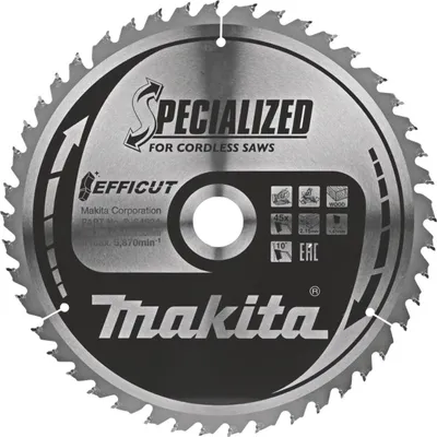 Immagine prodotto di Lama Makita EFFICUT per troncatrici e troncatrici 260 x 30 mm - 45 denti