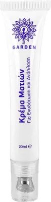 Produktbild von Garden - Eye Repair Hydrating Cream, 20Ml