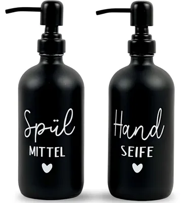 Image de Distributeur de savon en verre, 500 ml – Distributeur à pompe noir, distributeur de liquide vaisselle pour la cuisine. Distributeur de savon pour les mains pour la salle de bains (noir, liquide vaisselle + savon pour les mains avec distributeur en métal).