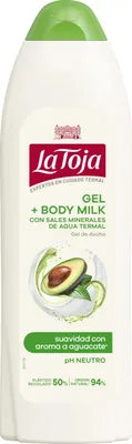 Immagine prodotto di AVOCADO Gel doccia e crema 600 ml