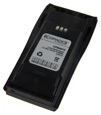 Productafbeelding van CoPacks lithium-ion accu, geschikt voor Motorola DP1400, CP140, CP040 - 7,2 V, 2000 mAh