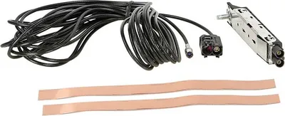 Image de Adaptateur antenne DAB & PLAY