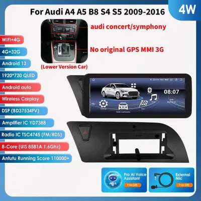 Zdjęcie produktu dla Radio samochodowe 2DIN - Odtwarzacz multimedialny - System nawigacji GPS - Radio z Bluetooth - 10-calowy dotykowy ekran QLED