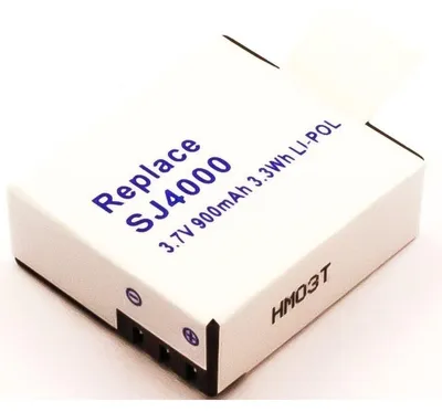 Produktbild von Akku für Qumox SJ4000 Li-Ion 3,7 Volt 900 mAh schwarz.