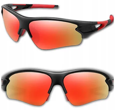 Produktbild von EdiBazzar Sportliche Polarisierte Sonnenbrille UV400 Verspiegelt