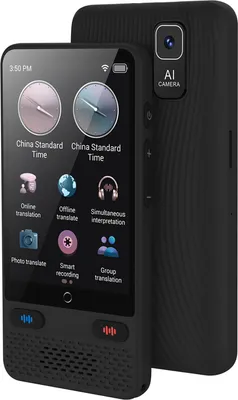 Przenośny tłumacz językowy - 138 języków, tryb offline,