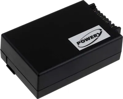 Obrázok produktu pre Akumulátor Teklogix 7525C