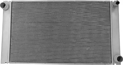 Image de Radiateur, refroidissement du moteur BMW E60, E61