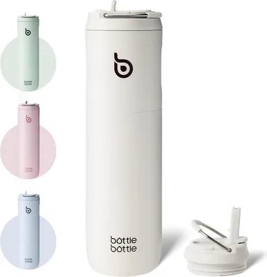 Obrázek produktu pro Izolovaná láhev na pití 680 ml s brčkem a držadlem, dvoustěnná nerezová ocel, šedá barva