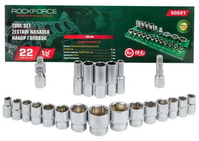 ROCKFORCE / WMC Steckschlüsselsatz 1/2" 22-teilig 10-32 mm