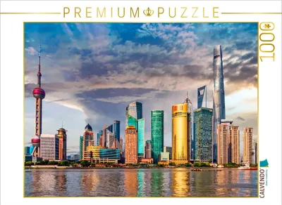 Produktbild von CALVENDO Puzzle Shanghai | 1000 Teile Lege-Größe 64x48cm Foto-Puzzle für glückliche Stunden