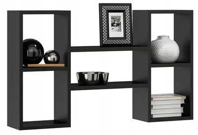 Produktbild von POLON Hängeregal, schwarzes Bücherregal, Fotos, Bücher