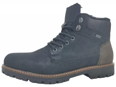 Produktbild von Schnürstiefel mit Reißverschluss in Jeansoptik